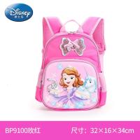 迪士尼冰雪奇缘苏菲亚小公主儿童书包幼儿园学前班大班女款可爱卡通双肩书包新款 正品 儿童节礼物 新年礼物