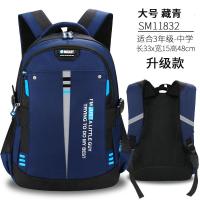 迪士尼书包旗舰店官方米奇初中生儿童男童大童小学生三四五六年级新款 正品 儿童节礼物 新年礼物