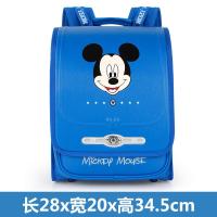 迪士尼儿童书包男小学生一二年级女超轻轻便背包双肩书包新款 正品 儿童节礼物 新年礼物
