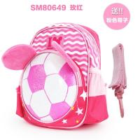 迪士尼儿童书包足球米奇男童幼儿园双肩包 可爱帅气背包80649新款 正品 儿童节礼物 新年礼物
