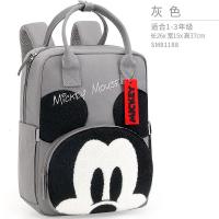 迪士尼小学生书包1-3-4年级男童女童时尚韩版妈咪包儿童双肩背包6新款 正品 儿童节礼物 新年礼物