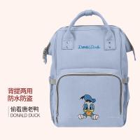 迪士尼双肩包妈咪包手提多功能母婴包大容量外出超大便携奶瓶背包新款 正品 儿童节礼物 新年礼物