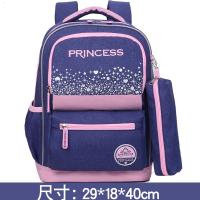 迪士尼小学生书包女一到三年级儿童大容量轻便多层分格韩版女孩双肩背包2020年新款大童学生包四新款 正品 儿童