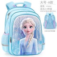 迪士尼小学生书包女童一三四年级冰雪奇缘女孩儿童双肩包新款 正品 儿童节礼物 新年礼物