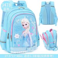 迪士尼小学生书包女童冰雪奇缘1-3-4三四年级爱莎公主卡通可爱女孩儿童双肩包创意韩版6新款 正品 儿童节礼物 新年礼