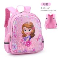 迪士尼幼儿园书包儿童女孩3-5-6岁大班可爱苏菲亚公主双肩背包小新款 正品 儿童节礼物 新年礼物