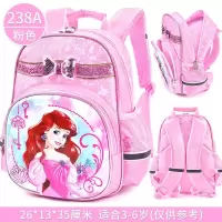 迪士尼幼儿园书包女童3-5岁卡通可爱宝宝美人鱼白雪公主双肩背包6新款 正品 儿童节礼物 新年礼物