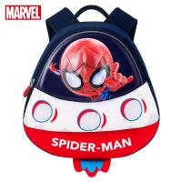 迪士尼幼儿园书包男童卡通3-6岁防走失绳宝宝双肩包包幼童背包3岁新款 正品 儿童节礼物 新年礼物