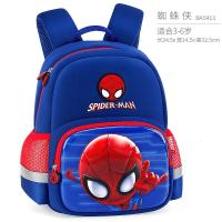迪士尼幼儿园书包男童蜘蛛侠美国队长宝宝男孩学前班儿童双肩背包新款 正品 儿童节礼物 新年礼物