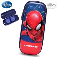 迪士尼笔袋男孩子小学生帆布可爱蜘蛛侠美国队长男童儿童文具盒男新款 正品 儿童节礼物 新年礼物