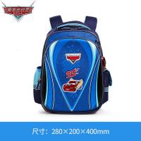 长风环球迪士尼汽车总动员闪电麦昆小学生男孩儿童3D立体卡通1-3年级双肩新款书包新款 正品 儿童节礼物 新年礼物