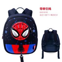 Disney/迪士尼幼儿园书包1-3岁男童漫威卡通可爱儿童双肩背包3岁新款 正品 儿童节礼物 新年礼物