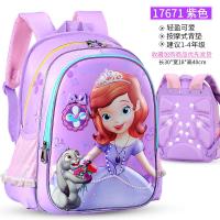 迪士尼书包小学生女孩1-3一6年级苏菲亚公主女童儿童可爱双肩背包新款 正品 儿童节礼物 新年礼物