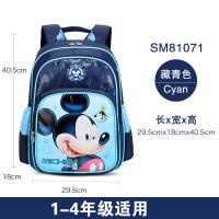 迪士尼儿童书包小学生1-4年级一二三3四女孩男童卡通女童双肩背包新款 正品 儿童节礼物 新年礼物