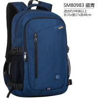 迪士尼小学生书包3-6年级初中米奇背包轻便休闲旅行包大容量9新款 正品 儿童节礼物 新年礼物