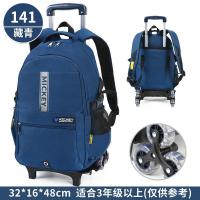 迪士尼三轮拉杆书包小学生3-6三四五六年级男童6-12周岁儿童大号双肩书包男孩可爬楼梯可拆卸拉杆箱六轮拖拉新款 正品 情