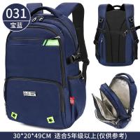 迪士尼书包小学生男童3-4-6三年级男孩轻便时尚儿童双肩背包5新款 正品 儿童节礼物 新年礼物