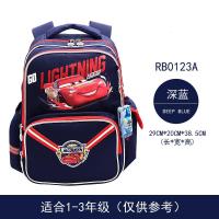 迪士尼小学生书包男1-3年级韩版卡通小汽车男孩书双肩包4新款 正品 儿童节礼物 新年礼物