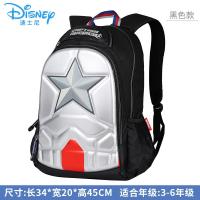 迪士尼书包小学生男1-3-6年级漫威两用书包男儿童男孩6-12岁新款 正品 儿童节礼物 新年礼物