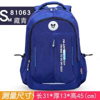 迪士尼书包男小学生3-4-6年级5男童休闲包三四五年级米奇双肩包大容量儿童背包男孩出行旅游双肩背包韩版新款 正品 儿童节