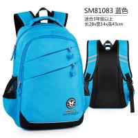 迪士尼小学生书包男孩2-3-6年级大容量轻便儿童背包潮休闲包新款 正品 儿童节礼物 新年礼物