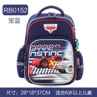 汽车总动员闪电儿童双肩包太空书包新款 正品 情人节礼物 新年礼物