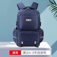 迪士尼书包小学生3-4-6年级5初中生男孩子大容量双肩包儿童背包潮新款 正品 儿童节礼物 新年礼物