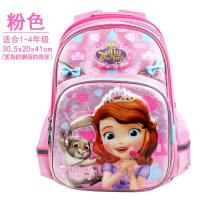迪士尼儿童书包小学生女童1-3-4年级苏菲亚6-12岁双肩包新款 正品 儿童节礼物 新年礼物