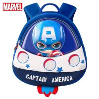 迪士尼幼儿园书包男孩防走失漫威双肩背包 2-6岁幼童卡通可爱包包新款 正品 儿童节礼物 新年礼物