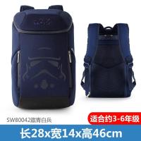 迪士尼星球大战书包小学生3-6年级青少年个性背包大容量潮包轻便新款 正品 儿童节礼物 新年礼物