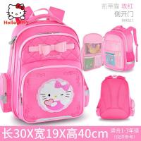 hellokitty儿童书包女小学生三到六年级轻便女孩韩版可爱网红女童新款 正品 情人节礼物 新年礼物