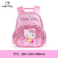Hellokitty儿童书包KT凯蒂猫小学生女孩1年级入学卡通书包长风环球正品书包新款 正品 儿童节礼物 新年礼物