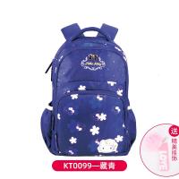 凯蒂猫书包小学生一二年级女童6-10岁女孩轻便儿童双肩背包5新款 正品 儿童节礼物 新年礼物