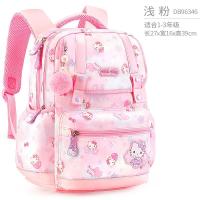 凯蒂猫书包小学生女童一二年级女孩轻便休闲儿童双肩包新款 正品 儿童节礼物 新年礼物
