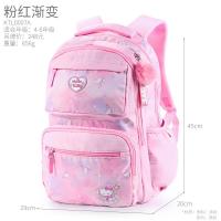 凯蒂猫书包小学生女童三到六年级儿童双肩包女孩公主轻便休闲包四新款 正品 儿童节礼物 新年礼物