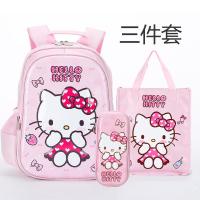 凯蒂猫书包小学生双肩包三件套卡通儿童女背包1-3-6年级2新款 正品 儿童节礼物 新年礼物