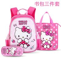 凯蒂猫儿童书包套装一年级卡通可爱公主轻便背包小学生女童双肩包新款 正品 儿童节礼物 新年礼物