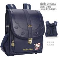 凯蒂猫儿童书包小学生女生1-3年级4高档双肩背包背包新款 正品 儿童节礼物 新年礼物