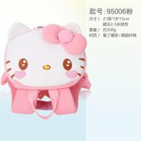 凯蒂猫儿童书包幼儿园小班中班学前班女生可爱牵引绳小背包防走失新款 正品 儿童节礼物 新年礼物