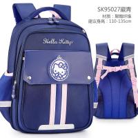 凯蒂猫小学生书包一二三年级儿童双肩包轻便女孩公主背包新款 正品 儿童节礼物 新年礼物