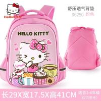 女童书包一年级女小学生凯蒂猫公主可爱轻便儿童一二年级新款 正品 儿童节礼物 新年礼物