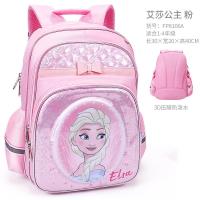 小学生书包凯蒂猫女生1-3-4年级女孩儿童公主双肩包背包6新款 正品 儿童节礼物 新年礼物