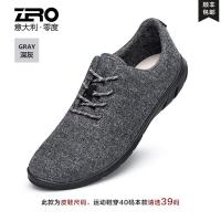 Zero零度羊毛鞋男春季新款休闲鞋保暖男鞋柔软舒适轻便户外潮鞋子新款 正品 情人节礼物 新年礼物