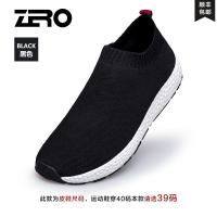 Zero零度男鞋春夏新款男士套脚网面鞋休闲鞋男韩版潮流飞织网鞋男新款 正品 情人节礼物 新年礼物
