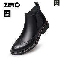 Zero零度切尔西靴男鞋秋冬季新款套脚马丁靴布洛克花靴子男新款 正品 情人节礼物 新年礼物