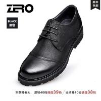 Zero零度男鞋春秋百搭英伦大头工装鞋男士厚底商务休闲皮鞋男新款 正品 情人节礼物 新年礼物