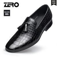 Zero零度男鞋鳄鱼皮时尚正装鞋定制款商务休闲套脚皮鞋男新款 正品 情人节礼物 新年礼物