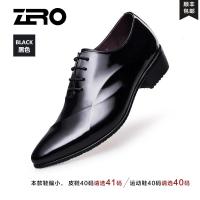 Zero零度皮鞋男春季商务正装大码增高男士英伦尖头韩版德比鞋新款 正品 情人节礼物 新年礼物