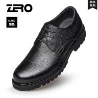 Zero零度男鞋厚底户外鞋系带韩版青年英伦商务男士休闲皮鞋秋新款 正品 情人节礼物 新年礼物