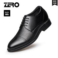 Zero零度皮鞋男2020春季新款男士内增高韩版英伦商务正装鞋子新款 正品 情人节礼物 新年礼物